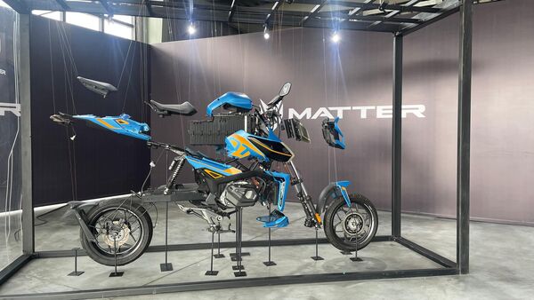 Matter engine
